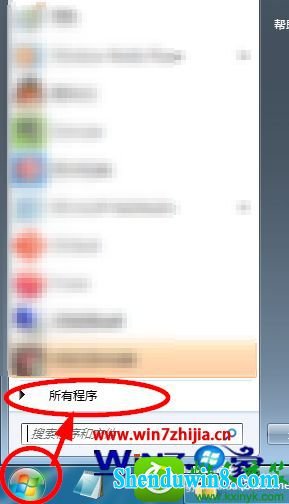 win8.1ϵͳ鿴powershell汾ϢĲ