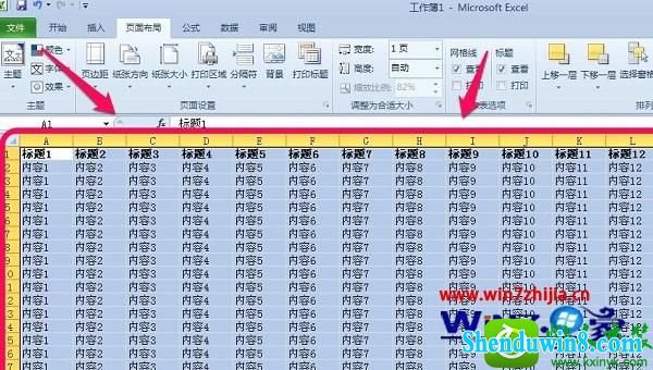 win8.1ϵͳexcelôӡΧĲ