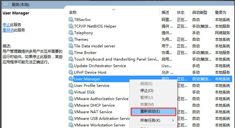 MSDN win1064λ(2)