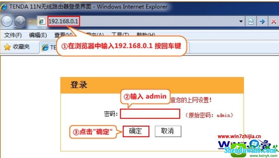 win8.1ϵͳڴ·wiFiĲ