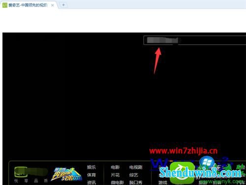 win8.1ϵͳƵرյĻĲ