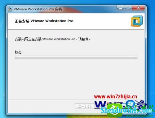 win8.1ϵͳװwmware12Ĳ