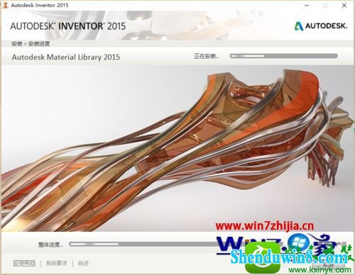 win8.1ϵͳװinventor2015Ĳ