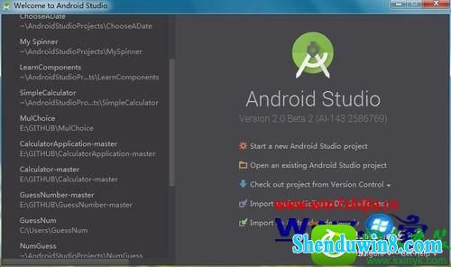 win8.1ϵͳAndroid studioĲ