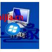 win8.1ϵͳExcelʱԶĳĲ