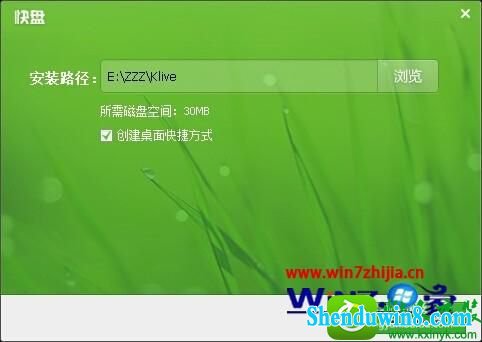 win8.1ϵͳɽļеĲ