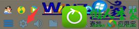 win8.1ϵͳȡQQԶĲ