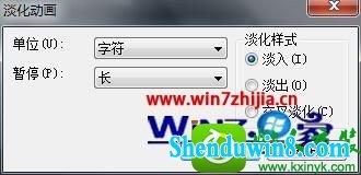 win8.1ϵͳӰ޸ıֵĲ