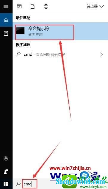 win8.1ϵͳ޸sdڴ濨Ĳ