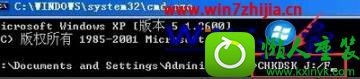 win8.1ϵͳ޸sdڴ濨Ĳ