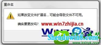 win8.1ϵͳװʹCAJViewerĶĲ