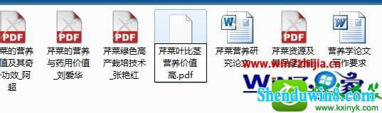 win8.1ϵͳװʹCAJViewerĶĲ
