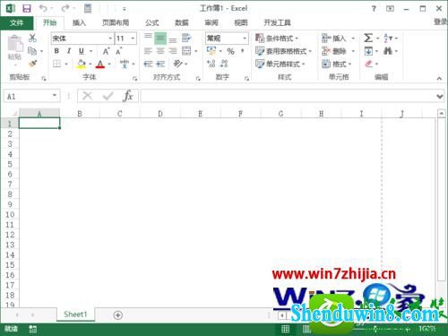 win8.1ϵͳExcel2013ĬߵĲ