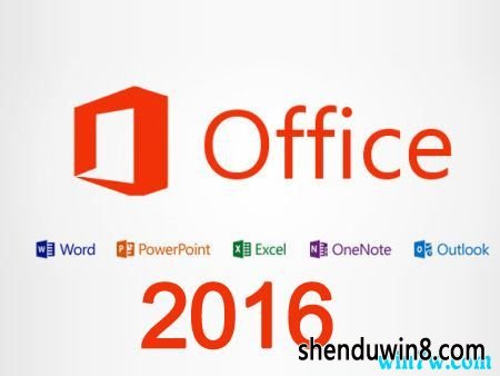 officeƷԿ office2016Կ