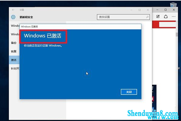 win7ϵͳüԿ 7¸win7ҵükey