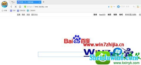 win8.1ϵͳYYȥĲ