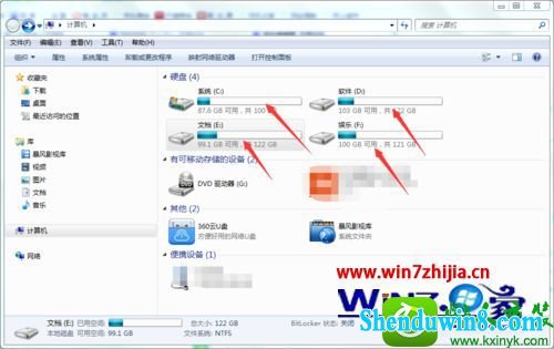 win8.1ϵͳļͼСĲ