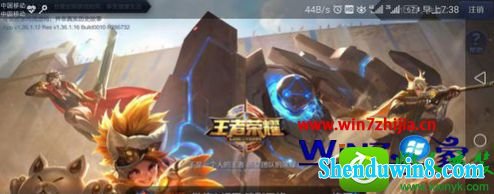 win8.1ϵͳҫ͹رն߳ģʽĲ