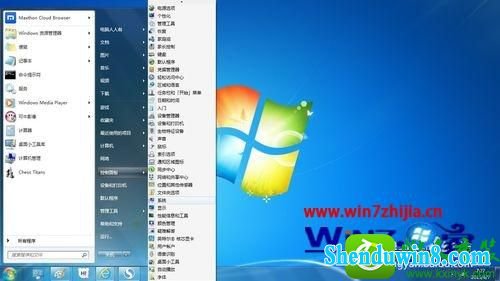 win8.1ϵͳͬĵĲ