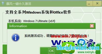 win8.1ϵͳ繤߼Ĳ