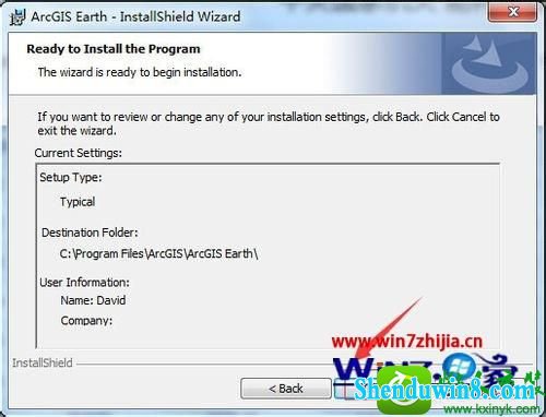 win8.1系统安装ArcGis Earth的操作方法