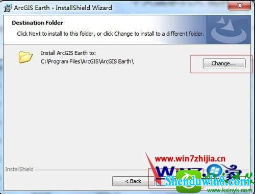 win8.1系统安装ArcGis Earth的操作方法