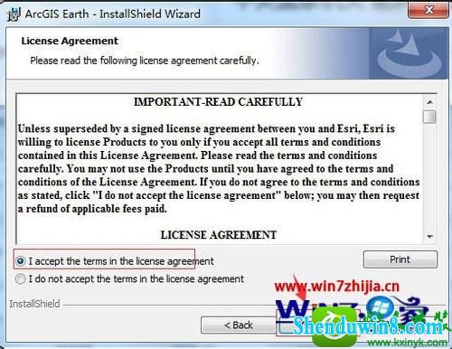 win8.1系统安装ArcGis Earth的操作方法