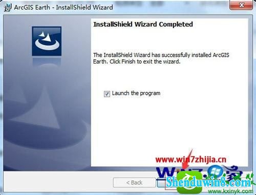 win8.1系统安装ArcGis Earth的操作方法