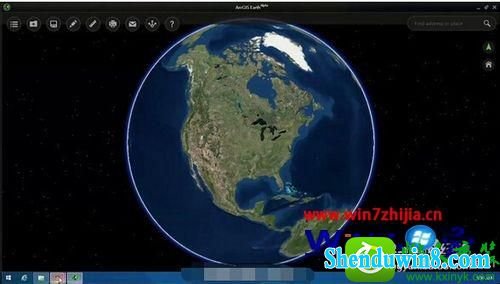 win8.1系统安装ArcGis Earth的操作方法