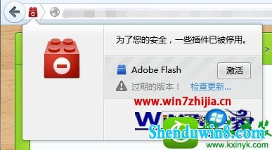 win8.1ϵͳȡʾĲ