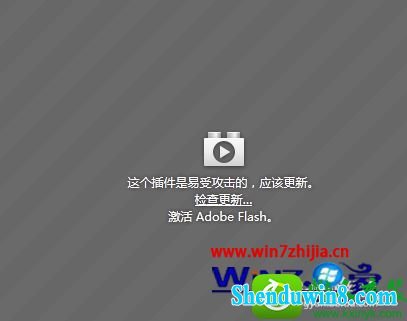 win8.1ϵͳȡʾĲ