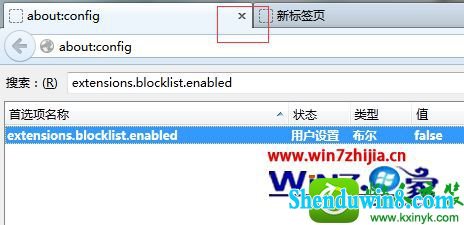 win8.1ϵͳȡʾĲ
