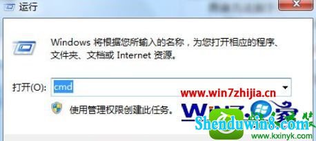 win8.1ϵͳʹˢԵĲ