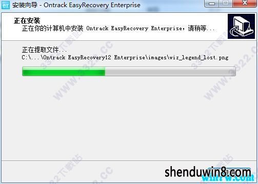 EasyRecovery2019Կ EasyRecoveryк EasyRecoveryü(ע)