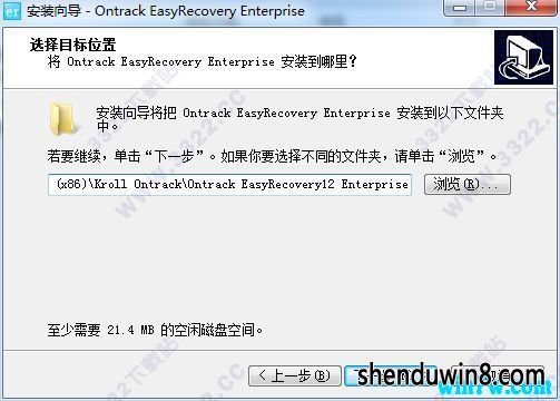 EasyRecovery2019Կ EasyRecoveryк EasyRecoveryü(ע)