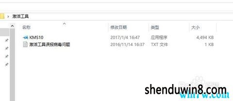 Сw10߹ٷ win7 1909¼߷ü