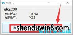 Сw10߹ٷ win7 1909¼߷ü
