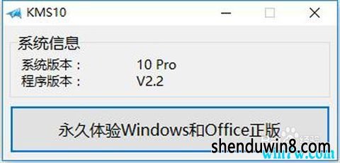 Сw10߹ٷ win7 1909¼߷ü