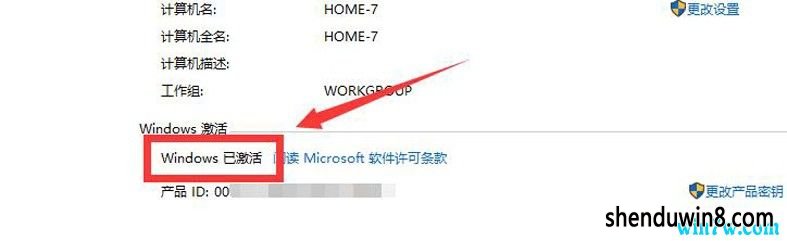 Сw10߹ٷ win7 1909¼߷ü
