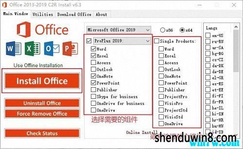 office2019VIP|office2019üv2019ȫ