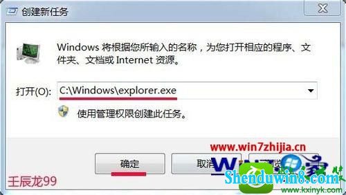 win8.1ϵͳʼǱɾдļĲ