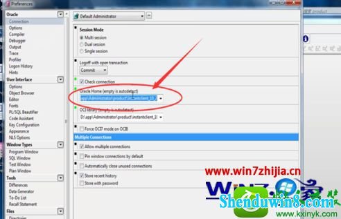 win8.1ϵͳplsql64λoracleݿĲ