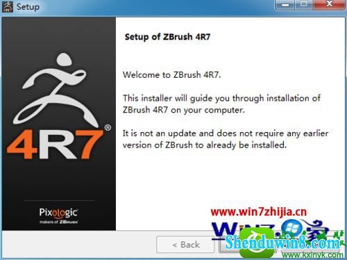 win8.1系统安装ZBrush 4R7 win8.1系统安装ZBrush 4R7的操作方法