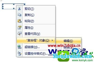 win8.1ϵͳoffice2007˵Ĳ