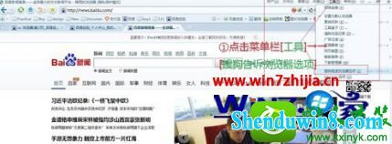 win8.1ϵͳѹдʵĲ