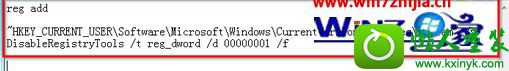 win8.1ϵͳһעĲ