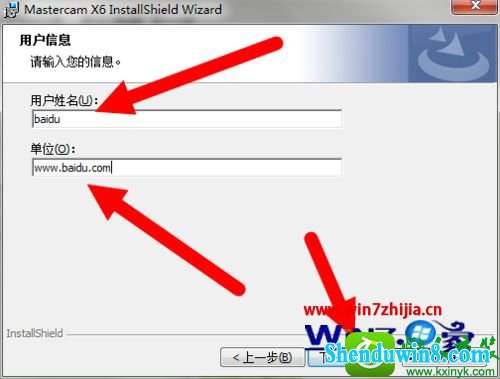 win8.1ϵͳװMastercamx6Ĳ