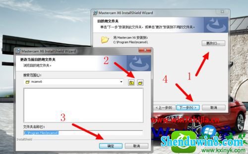 win8.1ϵͳװMastercamx6Ĳ