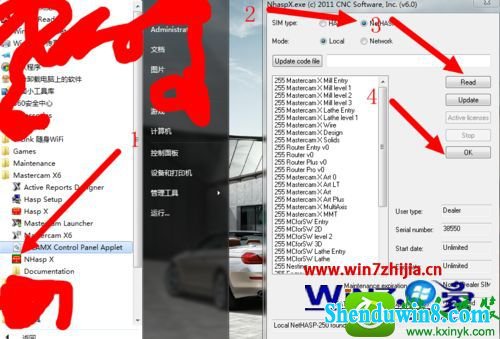 win8.1ϵͳװMastercamx6Ĳ