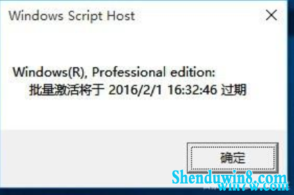 win7ʧЧ/ڵĽ취